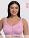 Women Pack of 2 Organic Cotton full coverage plus size M frame Bra